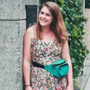 Meet your Posher, Erin